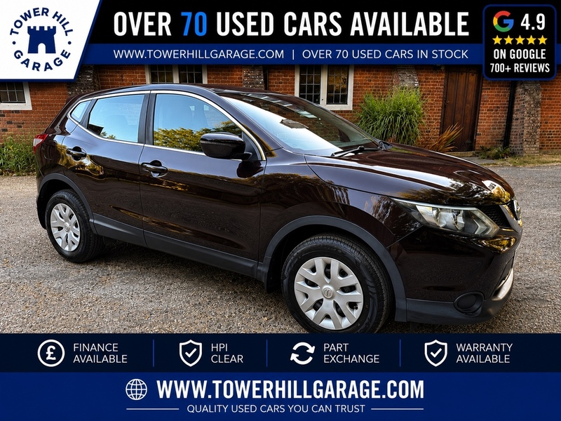 Nissan Qashqai 1.2 DIG-T Visia 2WD Euro 5 (s/s) 5dr - U10004365