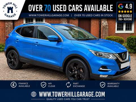 Nissan Qashqai 1.6 Bose Personal Edition SUV 5dr Petrol XTRON Euro 6 (112 ps)