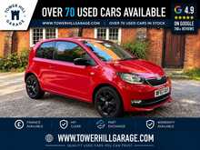 Skoda Citigo
