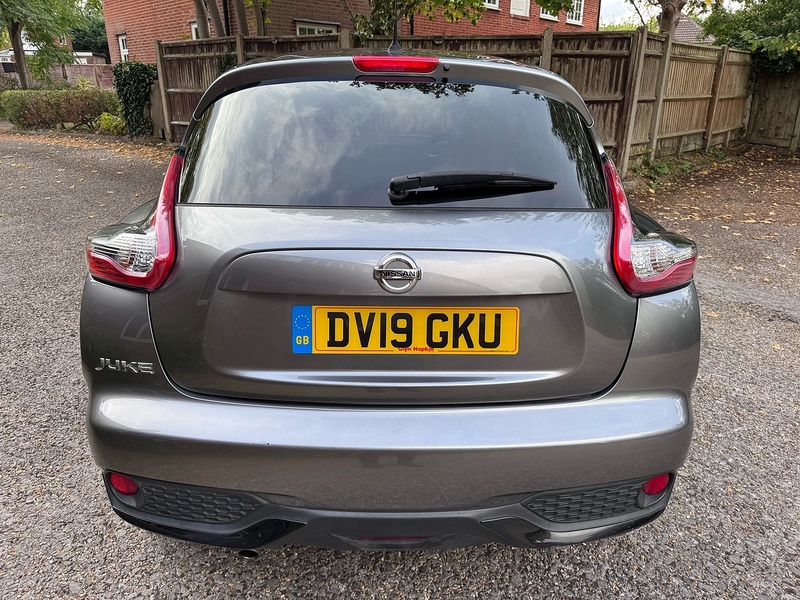 Nissan Juke 1.6 Bose Personal Edition SUV 5dr Petrol XTRON Euro 6 (112 ps) - U10004577