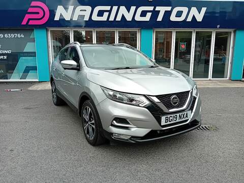 Nissan Qashqai 2.0 TDCi Titanium SUV 5dr Diesel Manual 2WD Euro 6 (s/s) (150 ps)