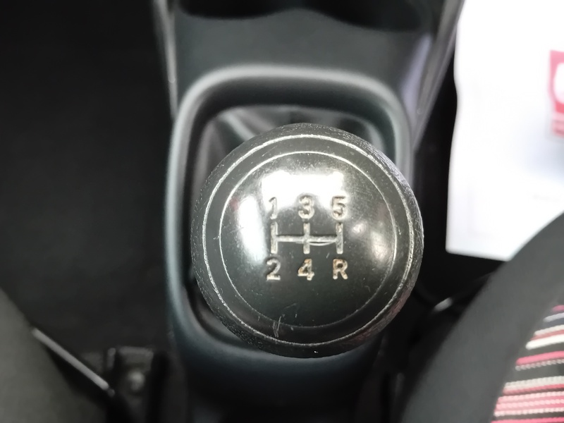 Citroen C1 VTi Feel Hatchback 1.0 Manual Petrol - U1786