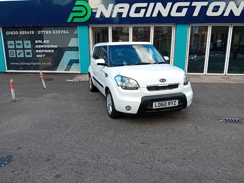 Kia Soul 2 - U1995