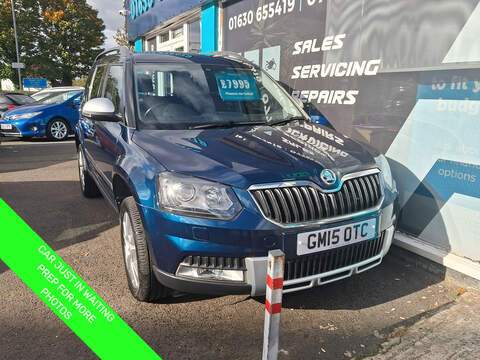 Skoda Yeti 1.6 2 SUV 5dr Petrol Manual Euro 4 (124 bhp)
