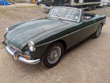 MG MGB Pull-Handle - U102