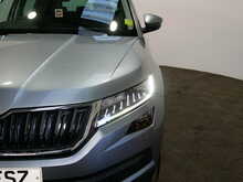 Skoda Kodiaq TSI ACT SE L 