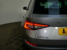 Skoda Kodiaq TSI ACT SE L 