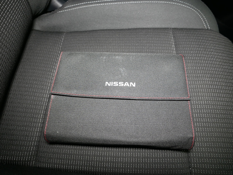 Nissan 1.3 DIG-T MHEV Acenta Premium SUV 5dr Petrol Hybrid Manual Euro 6 (s/s) (140 ps)