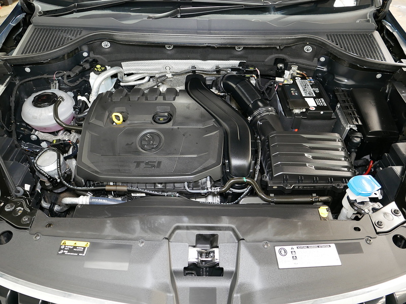 Skoda Karoq TSI ACT SE L - U4187