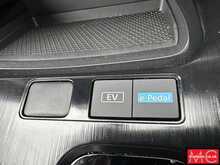 Nissan X-Trail h e-POWER Acenta Premium 