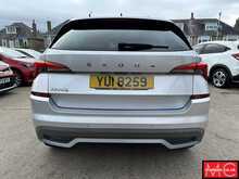 Skoda Kamiq TSI SE Drive 