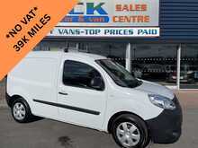 Nissan NV250