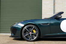 Jaguar F-Type V8 Project 7 - U645