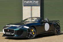 Jaguar F-Type V8 Project 7 - U645
