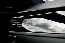 BMW M3 iV8 Limited Edition 500 - U656