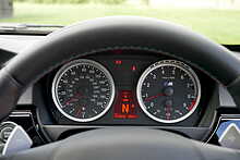 BMW M3 iV8 Limited Edition 500 - U656