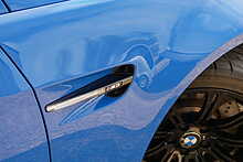 BMW M3 iV8 Limited Edition 500 - U656