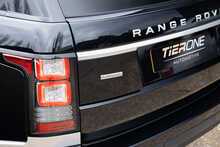 Land Rover Range Rover  - U856