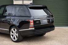 Land Rover Range Rover  - U856
