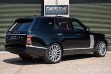 Land Rover Range Rover Autobiography - U890