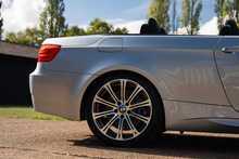 BMW M3 V8 - U926