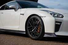 Nissan GT-R V6 Recaro - U930