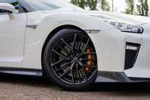 Nissan GT-R V6 Recaro - U930