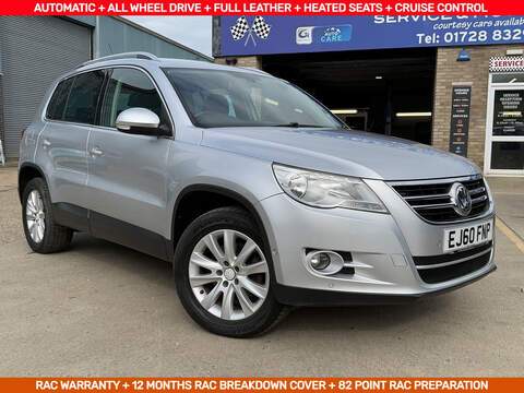 2.0 TDI Match SUV 5dr Diesel DSG 4WD Euro 5 (140 ps)