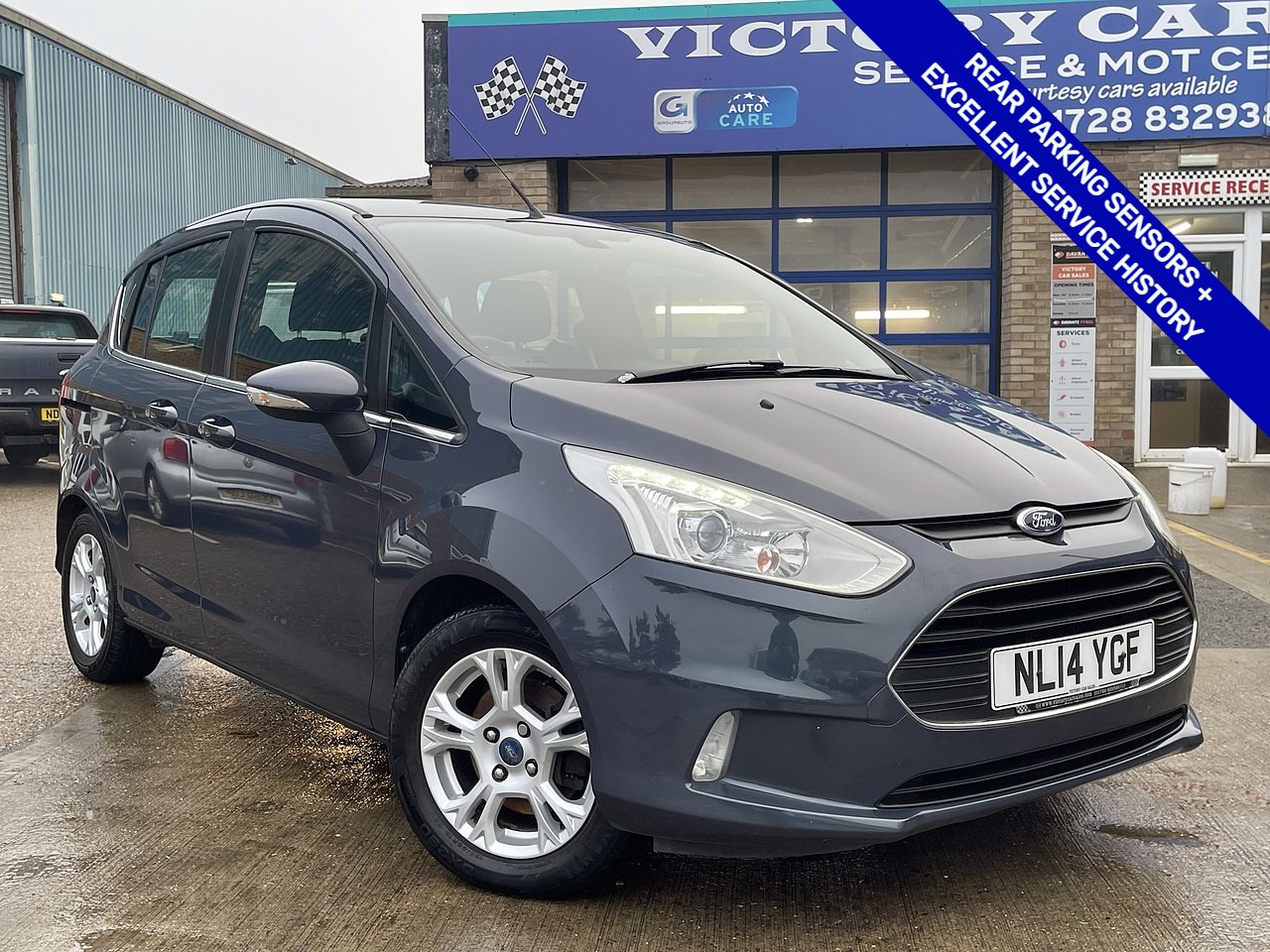Ford 1.4 Zetec MPV 5dr Petrol Manual Euro 5 (90 ps)