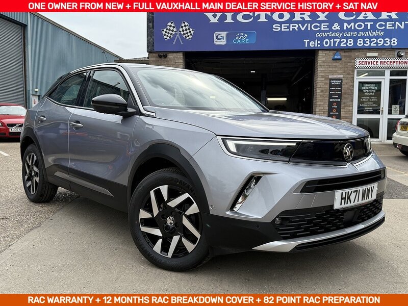 1.2 Turbo Elite Nav Premium SUV 5dr Petrol Manual Euro 6 (s/s) (100 ps)