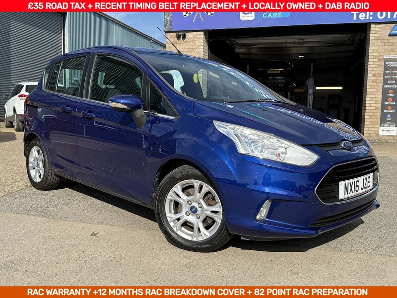 1.0T EcoBoost Zetec MPV 5dr Petrol Manual Euro 5 (100 ps)