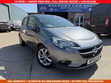 VAUXHALL CORSA 1.4i ENERGY 5DR