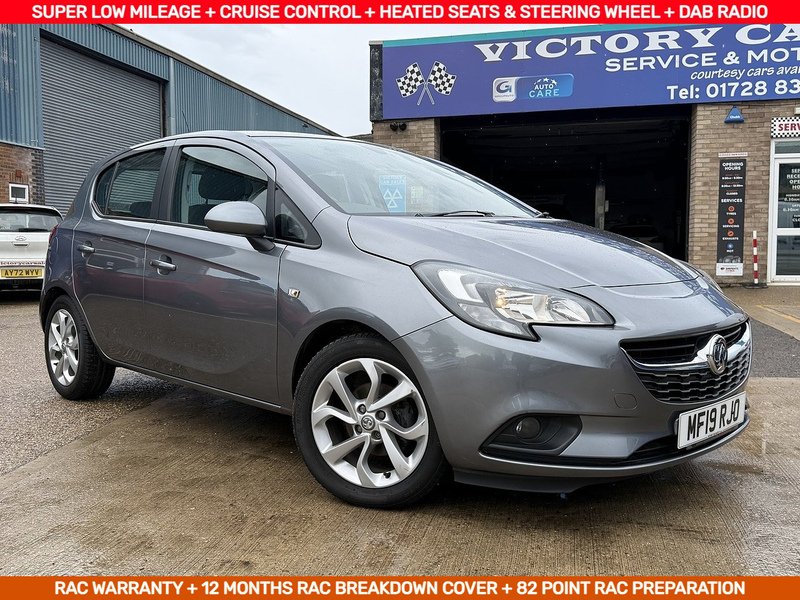 1.4i Energy Hatchback 5dr Petrol Manual Euro 6 (s/s) (90 ps)
