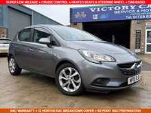VAUXHALL CORSA 1.4i ENERGY 5DR