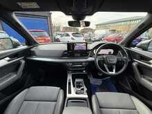 AUDI Q5 2.0TFSI 45 S-LINE QUATTRO S-TRONIC 5DR