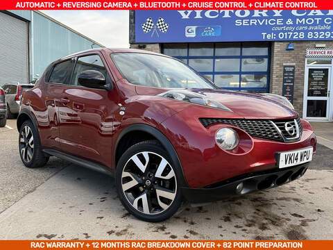 1.6 n-tec SUV 5dr Petrol CVT Euro 5 (117 ps)
