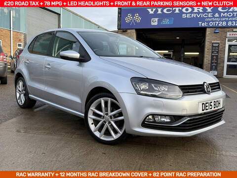 1.4 TDI BlueMotion Tech SEL Hatchback 5dr Diesel Manual Euro 6 (s/s) (90 ps)