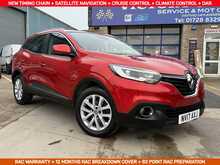 REANAULT KADJAR 1.2TCE DYNAMIQUE NAV 5DR