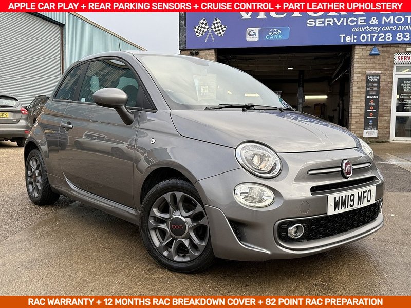 1.2 S Hatchback 3dr Petrol Manual Euro 6 (s/s) (69 bhp)