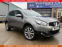 NISSAN QASHQAI 2.0 TEKNA CVT AUTO 5DR