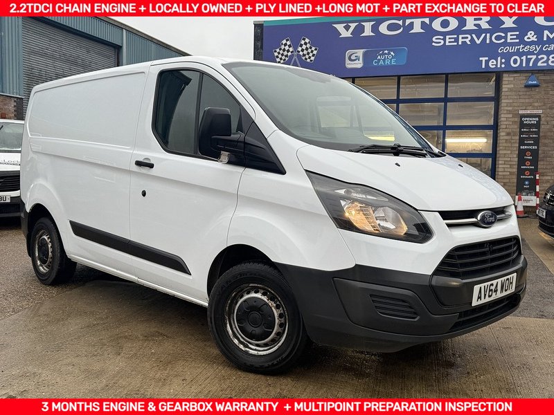 2.2 TDCi 270 ECOnetic Panel Van 5dr Diesel Manual L1 H1 (162 g/km, 98 bhp)