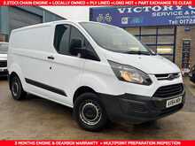 FORD TRANSIT CUSTOM 2.2TDCI 270 ECONETIC L1 H1
