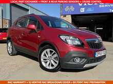 VAUXHALL MOKKA 1.6i EXCLUSIV 2WD 5DR