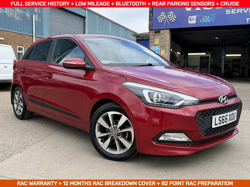 1.4 Premium Hatchback 5dr Petrol Manual Euro 6 (100 ps)