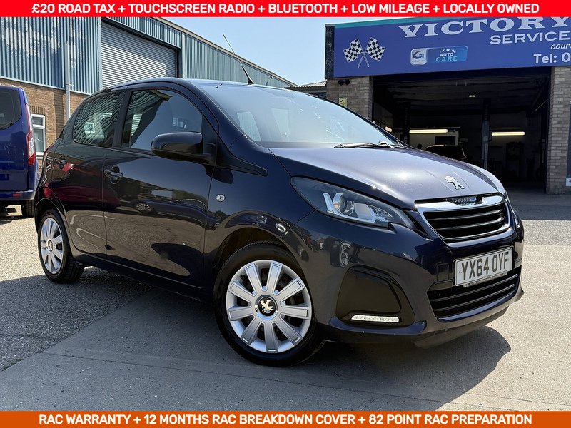 1.0 VTi Active Hatchback 5dr Petrol Manual Euro 5 Euro 5 (68 ps)