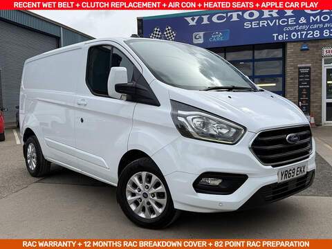 2.0 280 EcoBlue Limited Panel Van 5dr Diesel Manual L1 H1 Euro 6 (s/s) (130 ps)