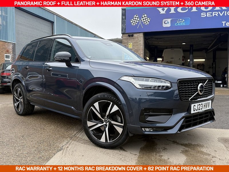 2.0 B5 MHEV Plus SUV 5dr Petrol Hybrid Auto 4WD Euro 6 (s/s) (250 ps)