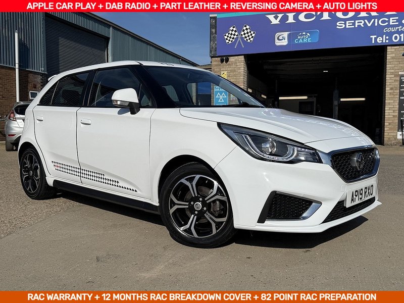 1.5 VTi-TECH Exclusive Hatchback 5dr Petrol Manual Euro 6 (s/s) (106 ps)