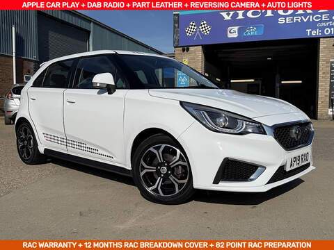 1.5 VTi-TECH Exclusive Hatchback 5dr Petrol Manual Euro 6 (s/s) (106 ps)