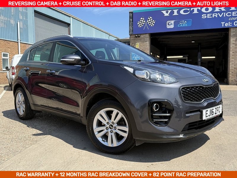 1.6 GDi 2 SUV 5dr Petrol Manual Euro 6 (s/s) (130 bhp)